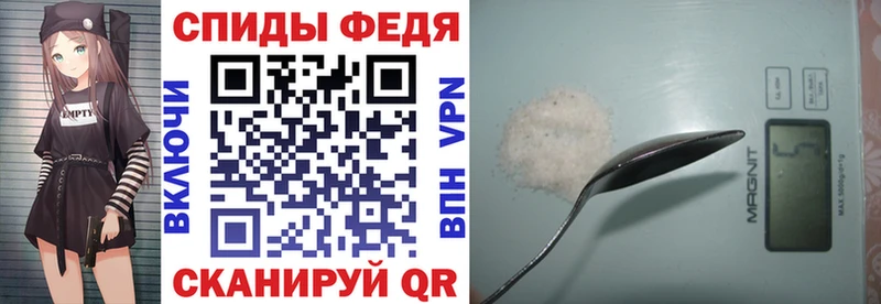 Amphetamine Розовый  где продают наркотики  Рошаль 
