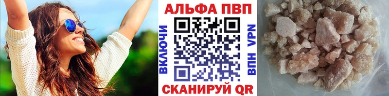 нарко площадка Telegram  Рошаль  Alpha PVP крисы CK 