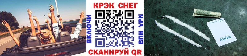 Кокаин 98%  ссылка на мегу ONION  Рошаль 