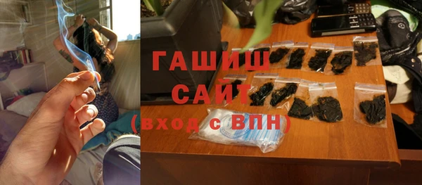 марки lsd Алексин