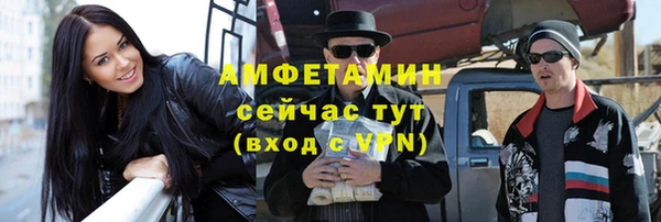 марки lsd Алексин