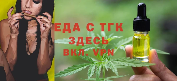 марки lsd Алексин