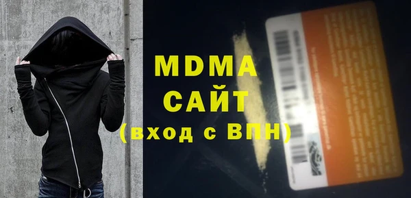 марки lsd Алексин
