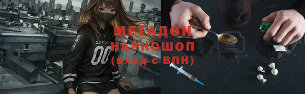марки lsd Алексин